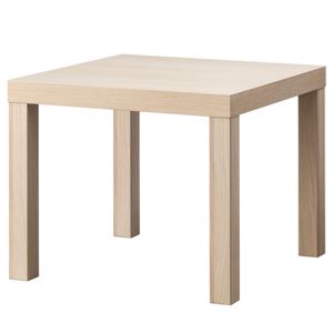 Table basse IKEA beige 