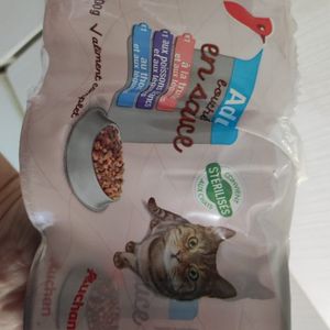 Boite de pâte pour chat au poisson légume 