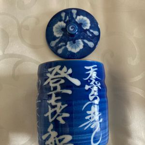 Petit pot japonais en porcelaine 