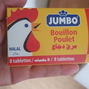 Bouillon poulet halal