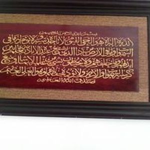 Zouhour M.