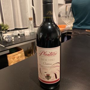 Don Vin rouge du Monténégro 