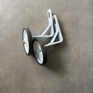 Paire de petites roues pour vélo enfant 