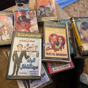 Cassettes films arabes classiques 