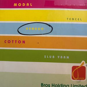 LOT 12 - Gamme de couleurs tissu " BROS"