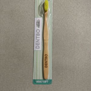 Brosse à dents en bambou neuve