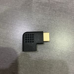 Coude HDMI