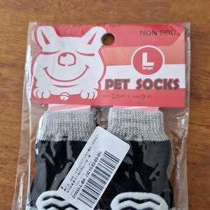 Pet socks