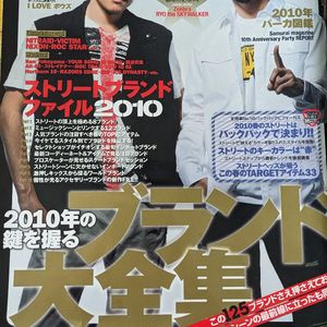 Magazine Japonais 