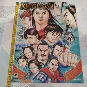 Poster manga 