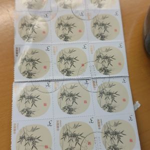 Lot 1 timbre chinois