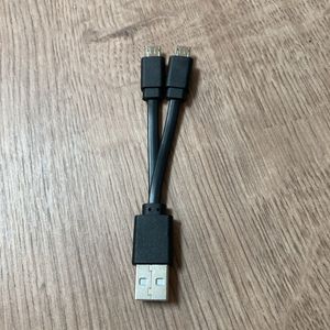 Câble chargeur USB-A -> 2x USB-C