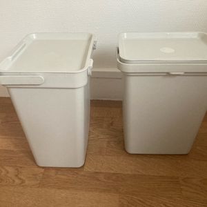 Poubelles IKEA 