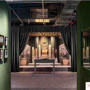 2 entrée LV exposition aujourd'hui 16h 