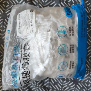 Housses de litière jetables 