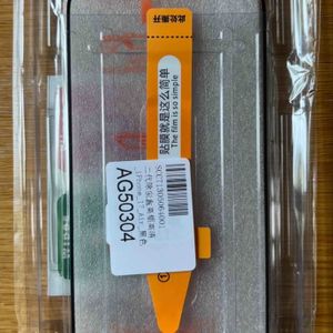 Verre de protection pour iPhone 17 Air