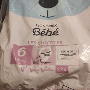 12 couches bébé taille 6