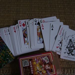 Jeu de 54 cartes neuf